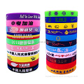 /msite/products/detail/productid/63229533/id/1520761.html